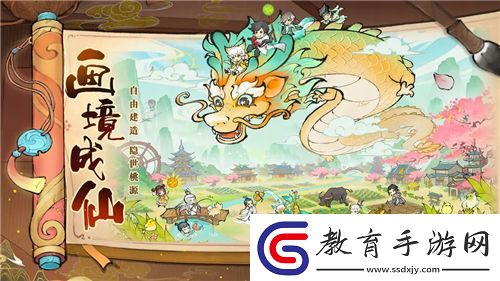 冒險島驚喜連連！解密禮物任務的得分絕招！