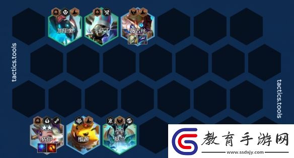 金鏟鏟之戰S12卡爾瑪主C怎么玩