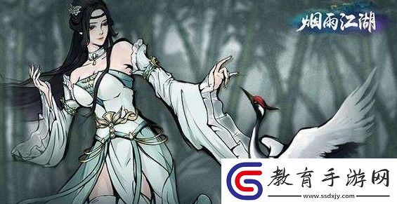 煙雨江湖50級副本在哪