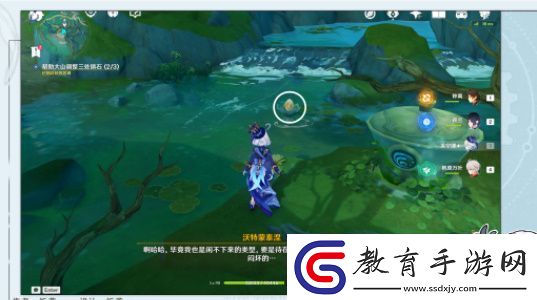 原神我乃茶釜中之茶成就怎么完成