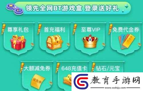 2024十大變態(tài)手游軟件app排行榜