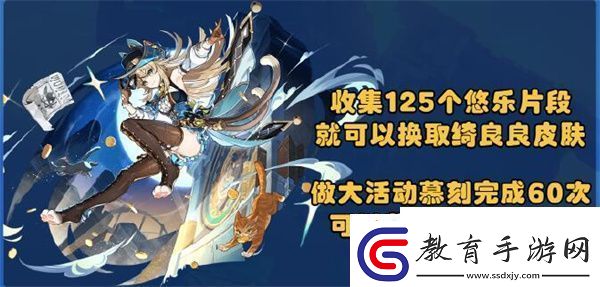原神希穆蘭卡探索道具獲取方法推薦