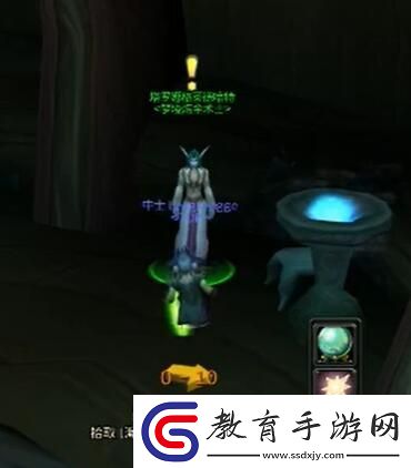 魔獸世界烏龜服草藥茶怎么獲得