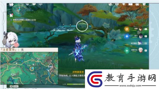 原神我乃茶釜中之茶成就怎么完成
