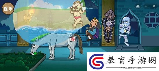 西游梗傳第31關(guān)鯰魚(yú)行動(dòng)怎么通關(guān)