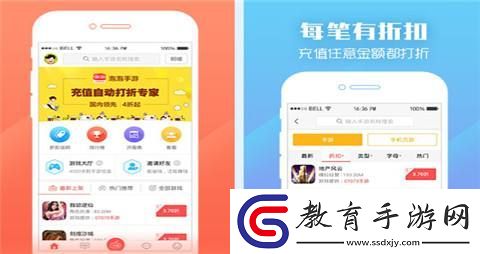 變態軟件APP排行榜TOP10