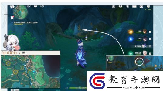 原神我乃茶釜中之茶成就怎么完成