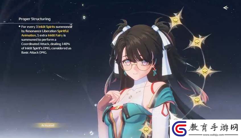 鳴潮1.2折枝聲骸武器搭配攻略