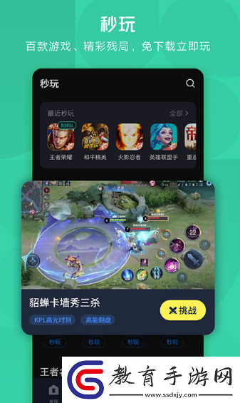 做資料員用什么軟件做資料員可用軟件推薦