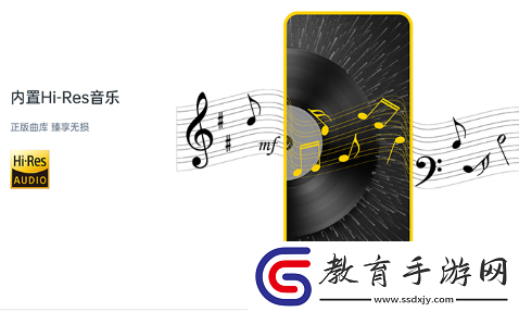 最好的音樂排行榜哪些音樂軟件好用