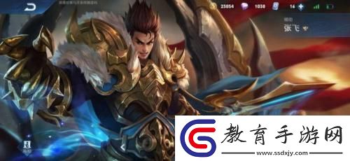 王者榮耀清明限免皮膚匯總2024