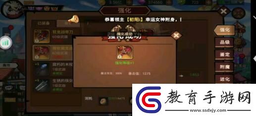 地下城與領(lǐng)主法師戰(zhàn)士對比分析