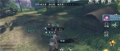 千手難盜任務完成方法介紹