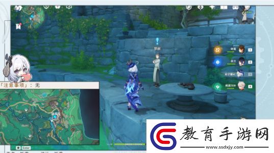 原神我乃茶釜中之茶成就怎么完成