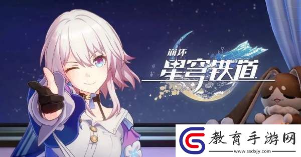崩壞星穹鐵道2.1匹諾康尼全攻略合集