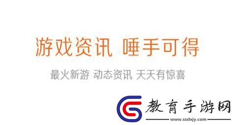 ios變態手游bt盒子哪個好