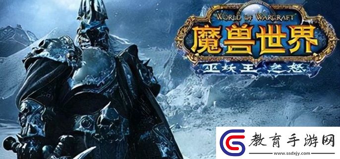 魔獸世界懷舊服wlk鼎鼎有名的佛羅佐在哪