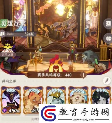 劍與遠征2啟程0氪推圖陣容搭配