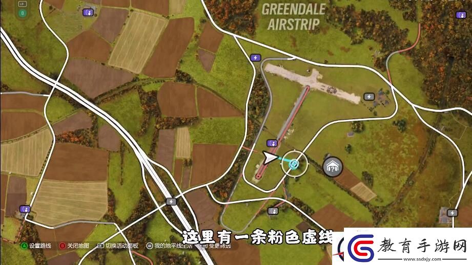 地平線4車房寶物位置