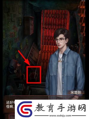 陰陽鍋3陰緣牽第一章通關攻略