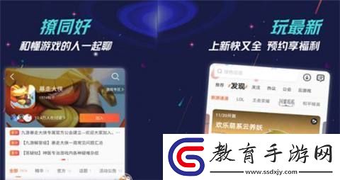ios變態手游bt盒子哪個好