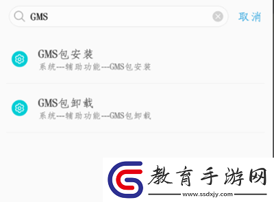 google