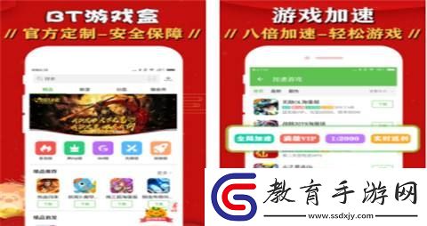 變態軟件APP排行榜TOP10