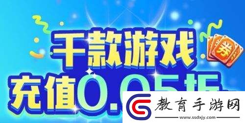 2024十大變態(tài)手游軟件app排行榜