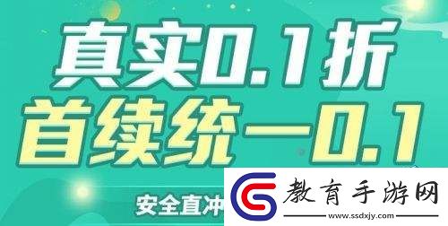 2024十大變態(tài)手游軟件app排行榜
