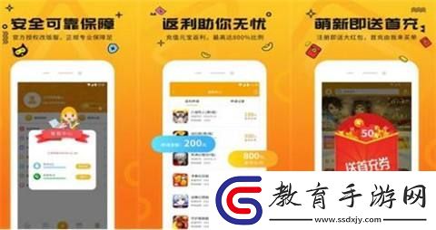 哪些變態(tài)手游app最好用