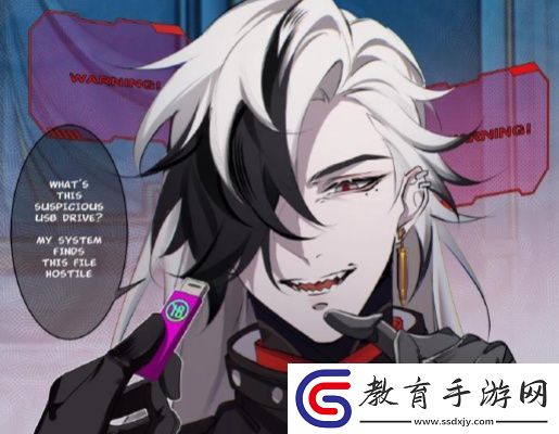 崩壞星穹鐵道波提歐頭像大全