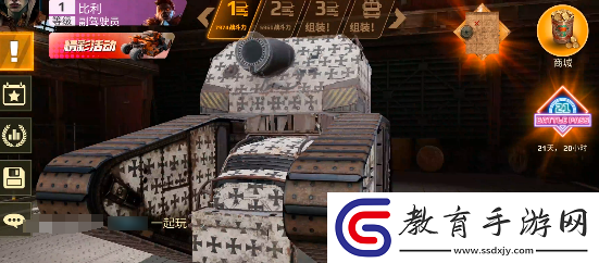 創(chuàng)世戰(zhàn)車怎么樣