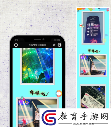照片從小變到老的軟件好用的照片編輯軟件大全推薦