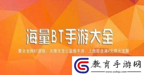 2024十大變態(tài)手游軟件app排行榜