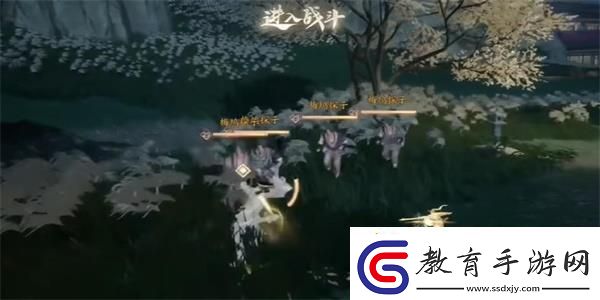射雕梅花繡眼圖收集攻略