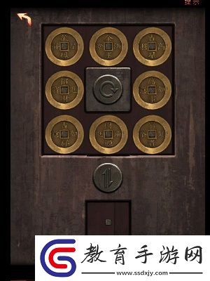 陰陽鍋3陰緣牽第一章通關攻略