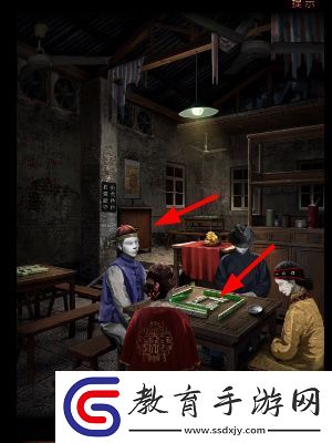 陰陽鍋3陰緣牽第一章通關攻略
