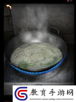 陰陽鍋3陰緣牽第一章通關攻略