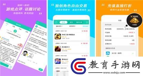 ios變態手游bt盒子哪個好