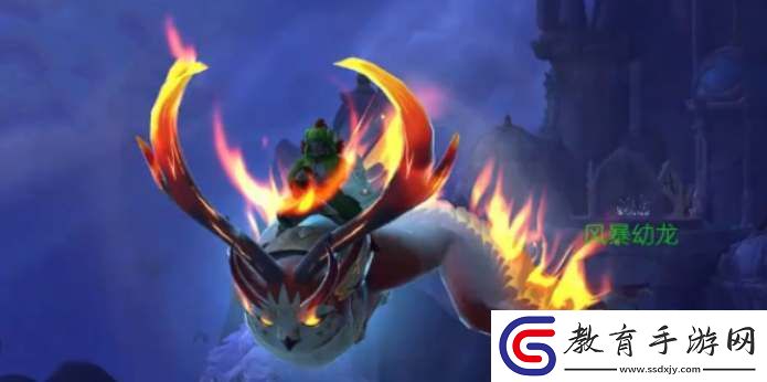 魔獸世界11.0前夕絕版坐騎獲取途徑匯總