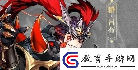 少年三國志2呂布技能介紹