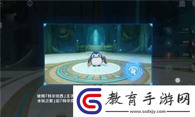 王子的國度完成方法介紹
