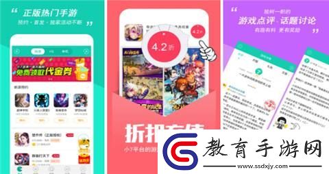 變態軟件APP排行榜TOP10