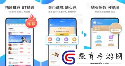 變態軟件APP排行榜TOP10