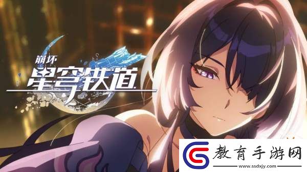 崩壞星穹鐵道2.1匹諾康尼全攻略合集