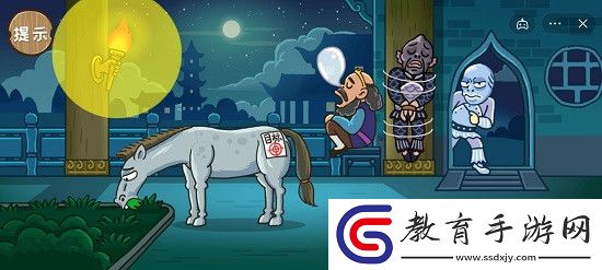 西游梗傳第31關(guān)鯰魚(yú)行動(dòng)怎么通關(guān)