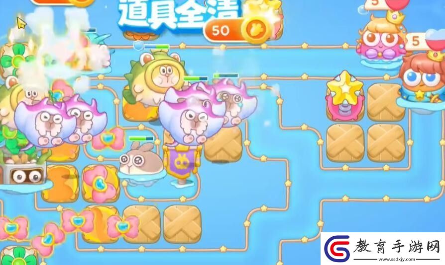保衛蘿卜4海的閨女第75關怎么過