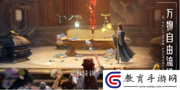 誅仙2法寶強度排行
