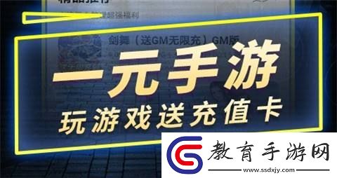 哪些變態(tài)手游app最好用