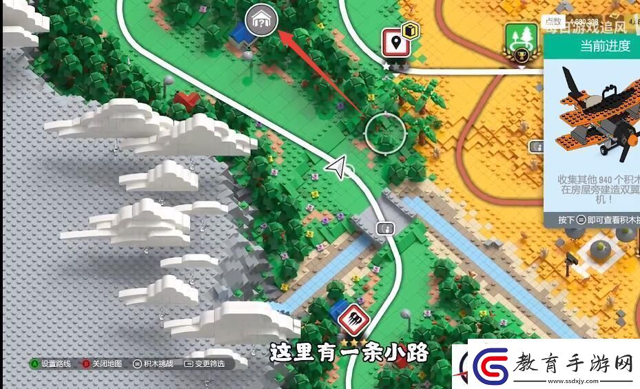 地平線4車房寶物位置